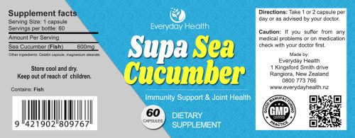 Sea Cucumber - Immunity Support - 60 Capsules - Image 2